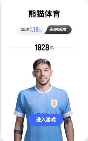 强力侧翼！Shams：乌布雷2年1700万加盟步行者 合同全额保障